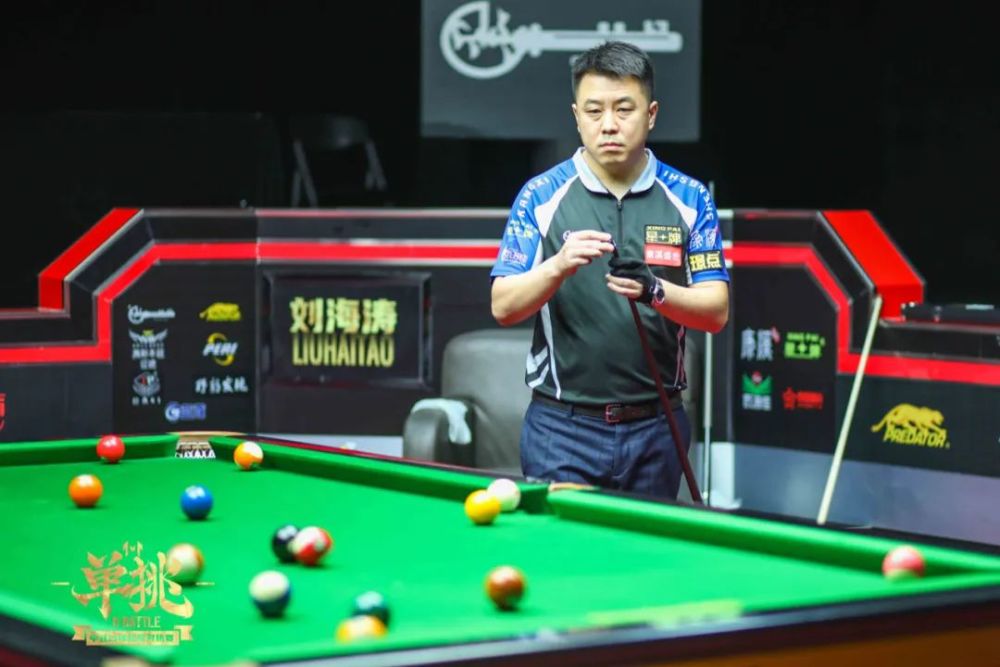 然而周鹏凭 然而周鹏凭