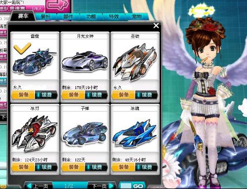 为了满足不 为了满足不