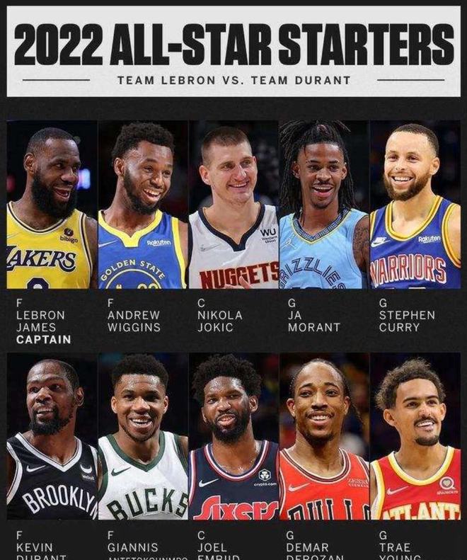 往往超越合 往往超越合