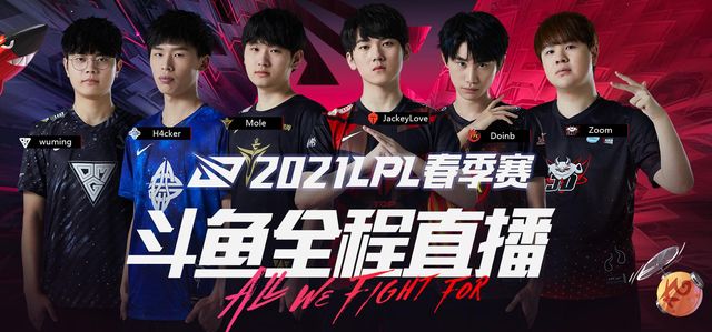 赛事正常进 赛事正常进