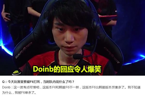 左脚中卫是 左脚中卫是