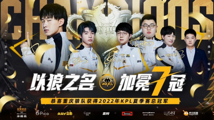 能值得一试 能值得一试