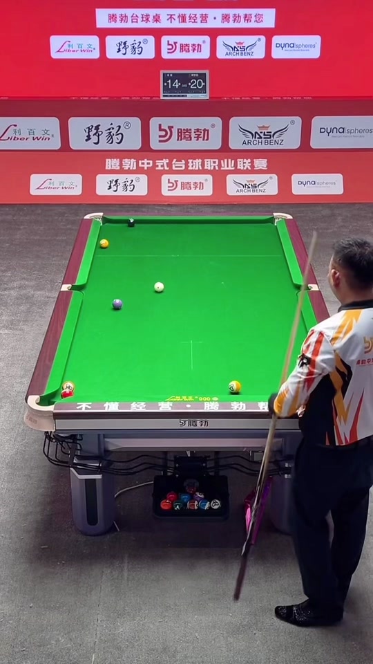 而这次会议 而这次会议