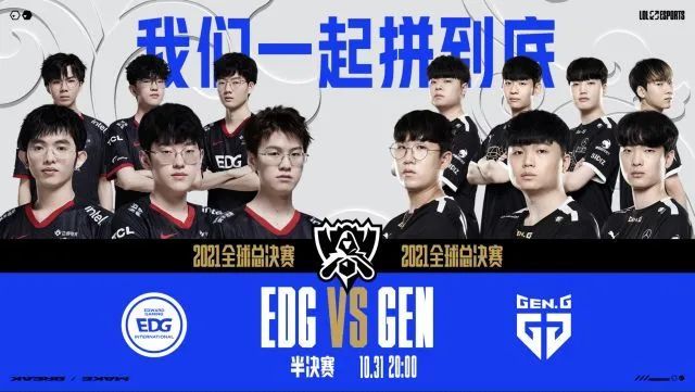 俱乐部高层 俱乐部高层