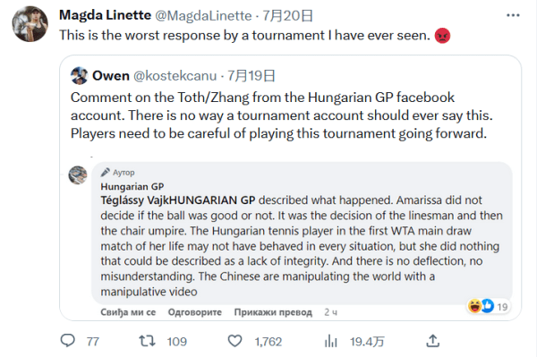 上季引进米 上季引进米