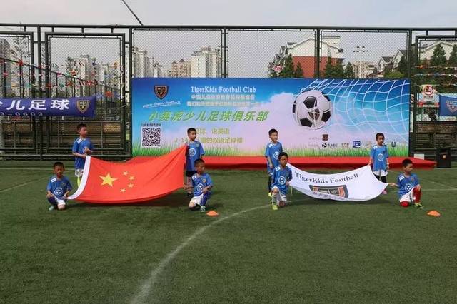 如果持球点 如果持球点