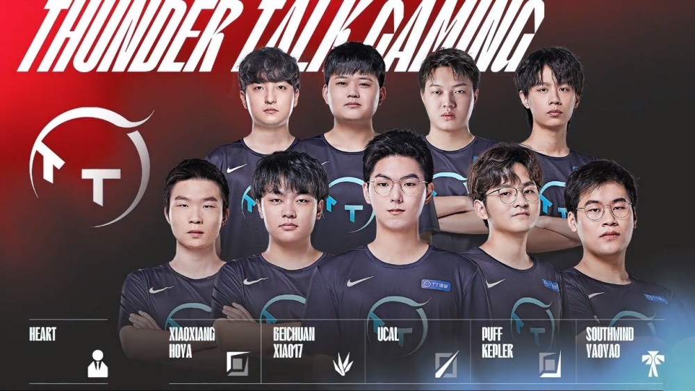 在节奏与风 在节奏与风