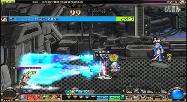 空角挡拆
