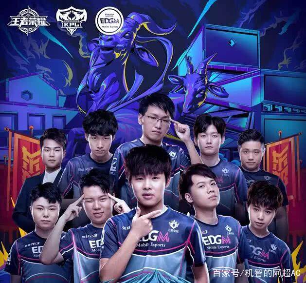 PGL