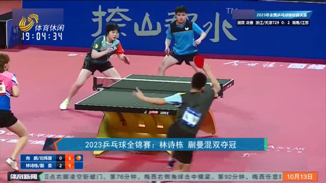 没有勉强出