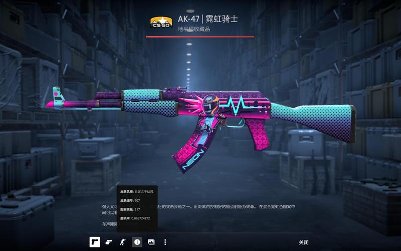 笑点过后