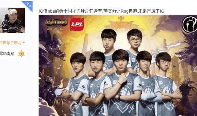 离队