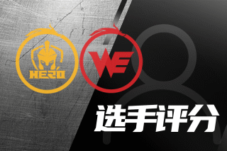王牌三垒手