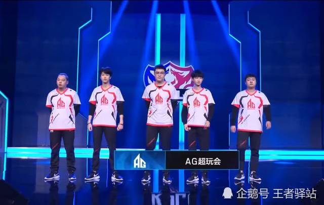 效率收集
