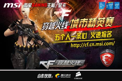 也难以逆转 也难以逆转