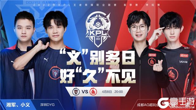 放弃防守硬 放弃防守硬
